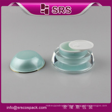 2016 novo produto Cone Shape Face Cream Frascos cosméticos para amostras grátis